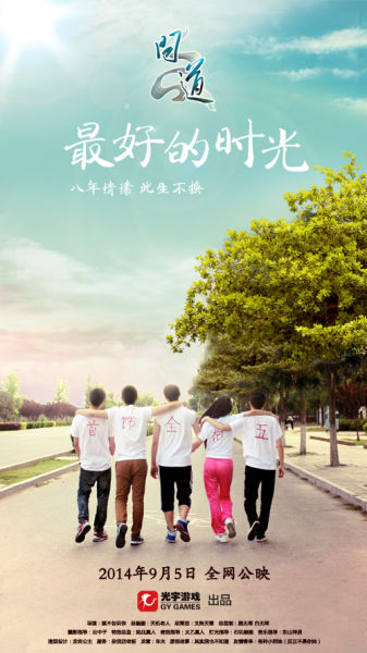 哪里做假的汽车合格证